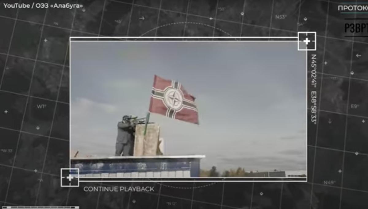 Фото: ютьюб-канал «Разворот»