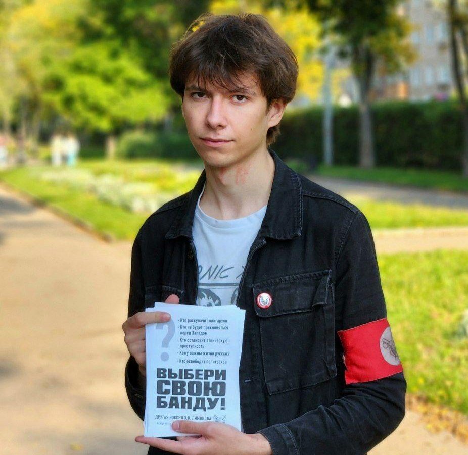 Anton Belyayev. Photo: Telegram